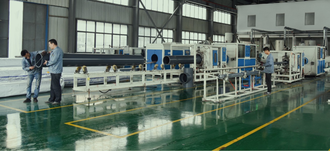 南藝管業-規?；a